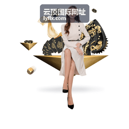 聚乐部与世界杯：四年一度的球迷狂欢如何被重新组织